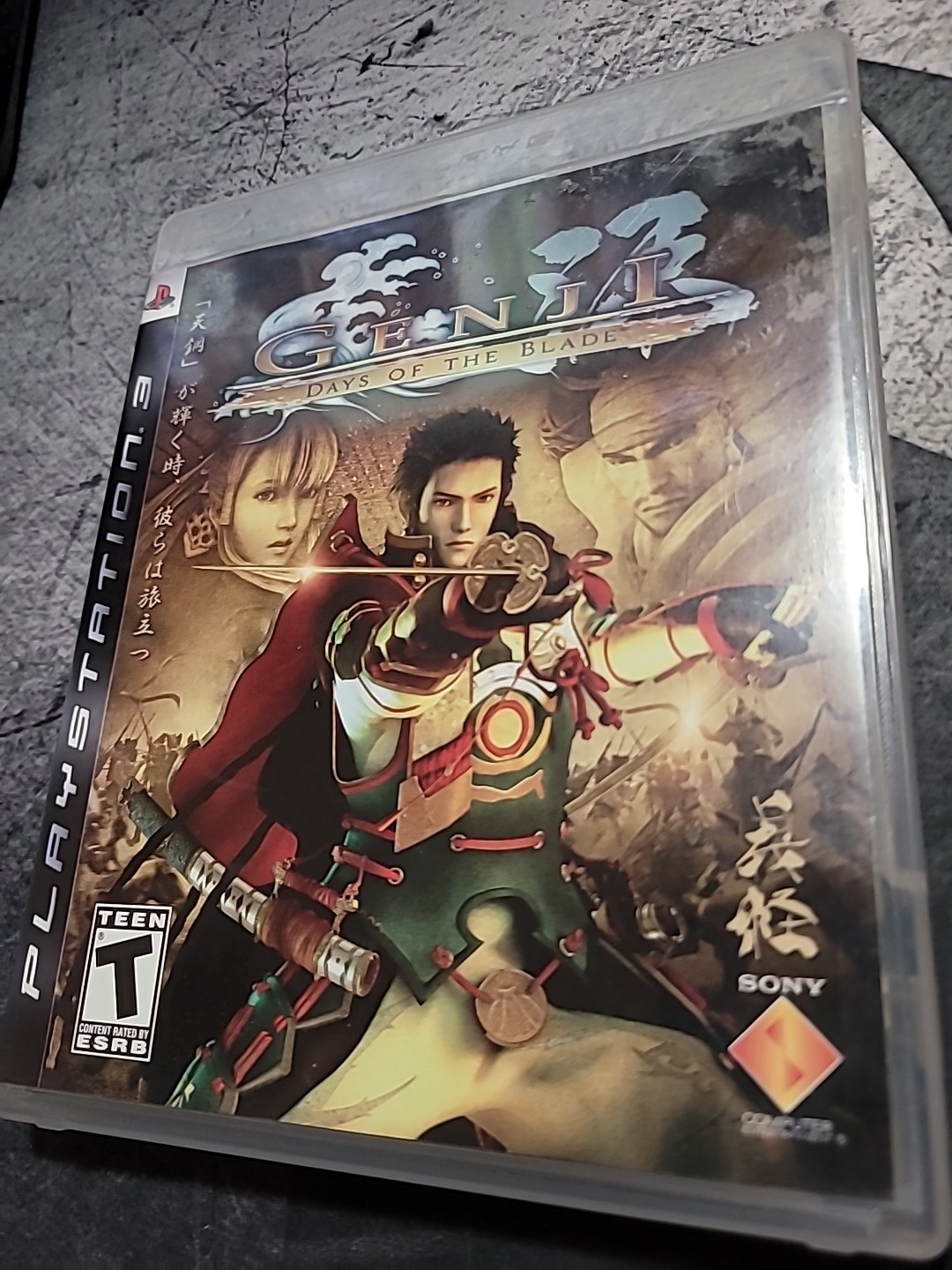 Genji: Days of the Blade (Playstation 3, PS3) Excellent CIB Complete