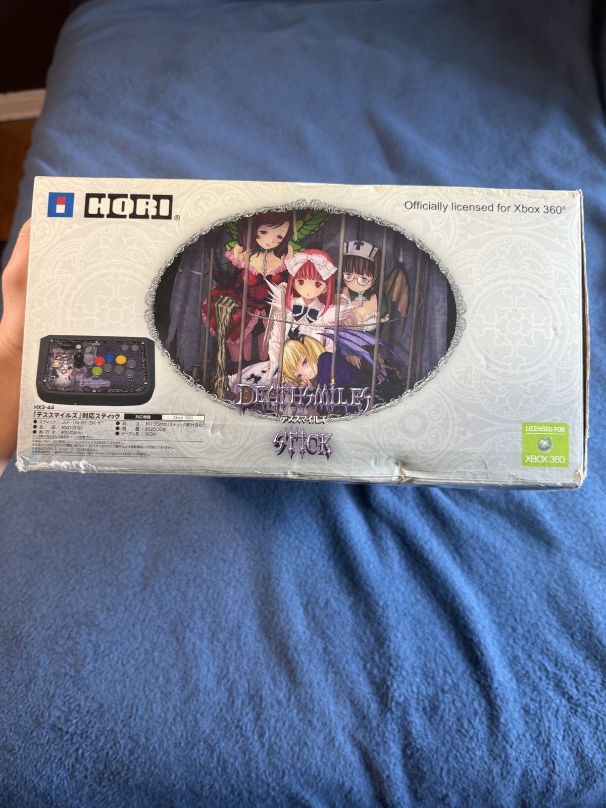 Deathsmiles CAVE SHMUP HORI Arcade Stick Xbox 360 CIB VERY RARE!!!