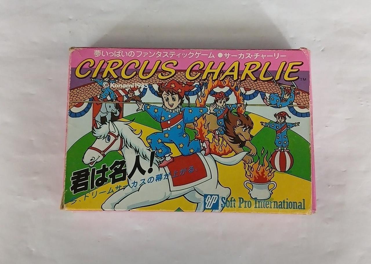 Circus Charlie SFC-CC Famicom Game, Boxed, Soft Pro Intl, Rare, A3294