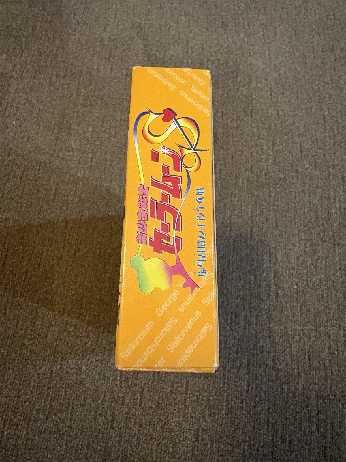 Bishoujo Senshi Sailor Moon S: Juugai Rantou Shuyaku Soudatsusen (CIB)