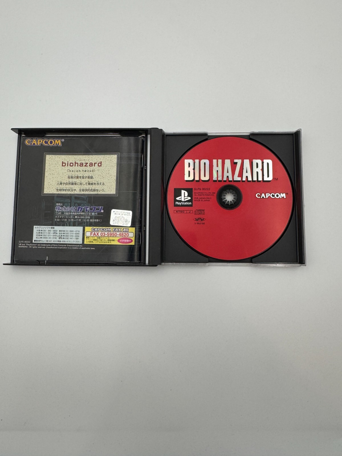 PS Biohazard 1 & 2 & 3 game set Japan PlayStation 1 PS1