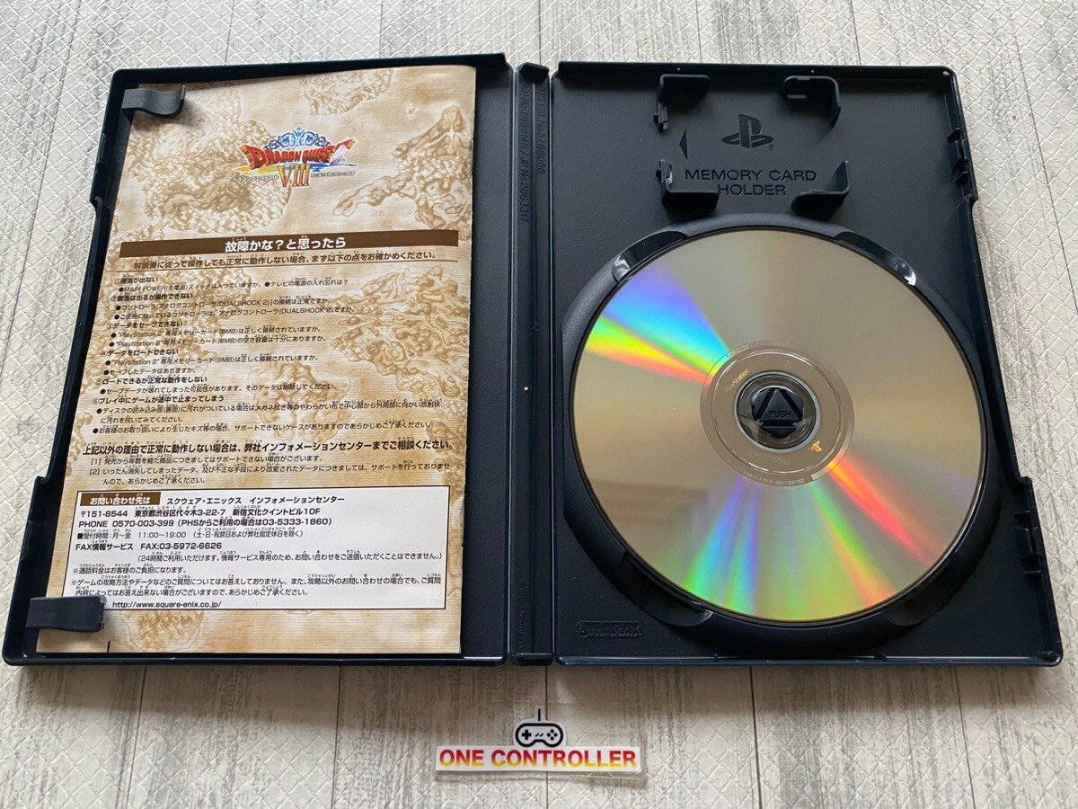 SONY PS 1 2 Valkyrie Profile 1 2 & Dragon Quest V VII Ⅷ & Seiken Densetsu 4 set