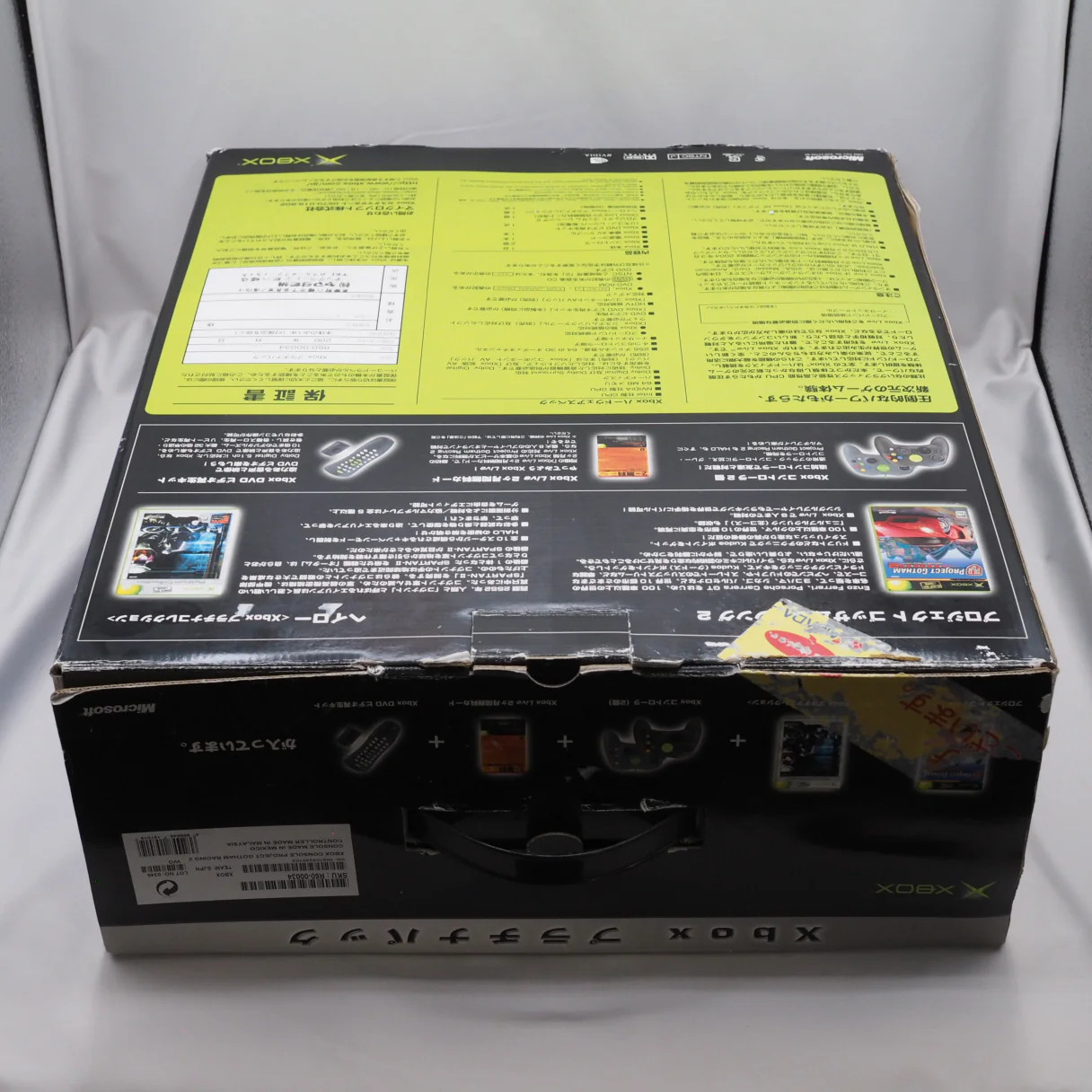 Microsoft Xbox Platinum Pack Console system Black Boxed NTSC-J Tested Original