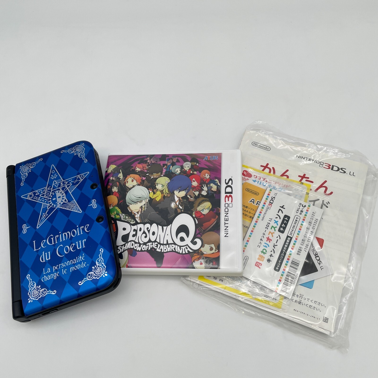 Nintendo Hard console Nintendo 3DS LL Body Persona Q shadow labyrinth Velvet