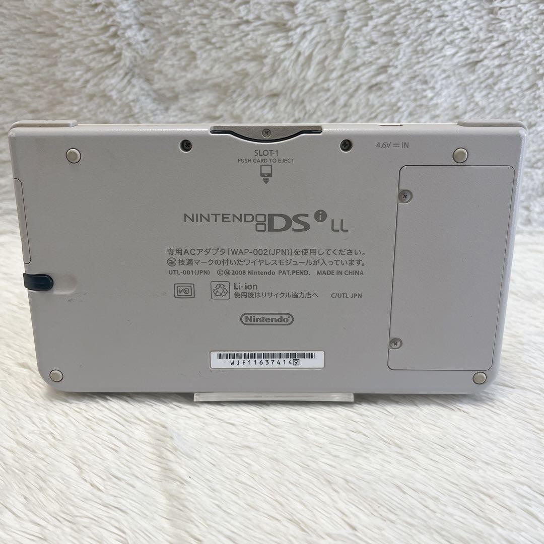 Love Plus Nene Deluxe Nintendo DSi LL Console Rare Collectible