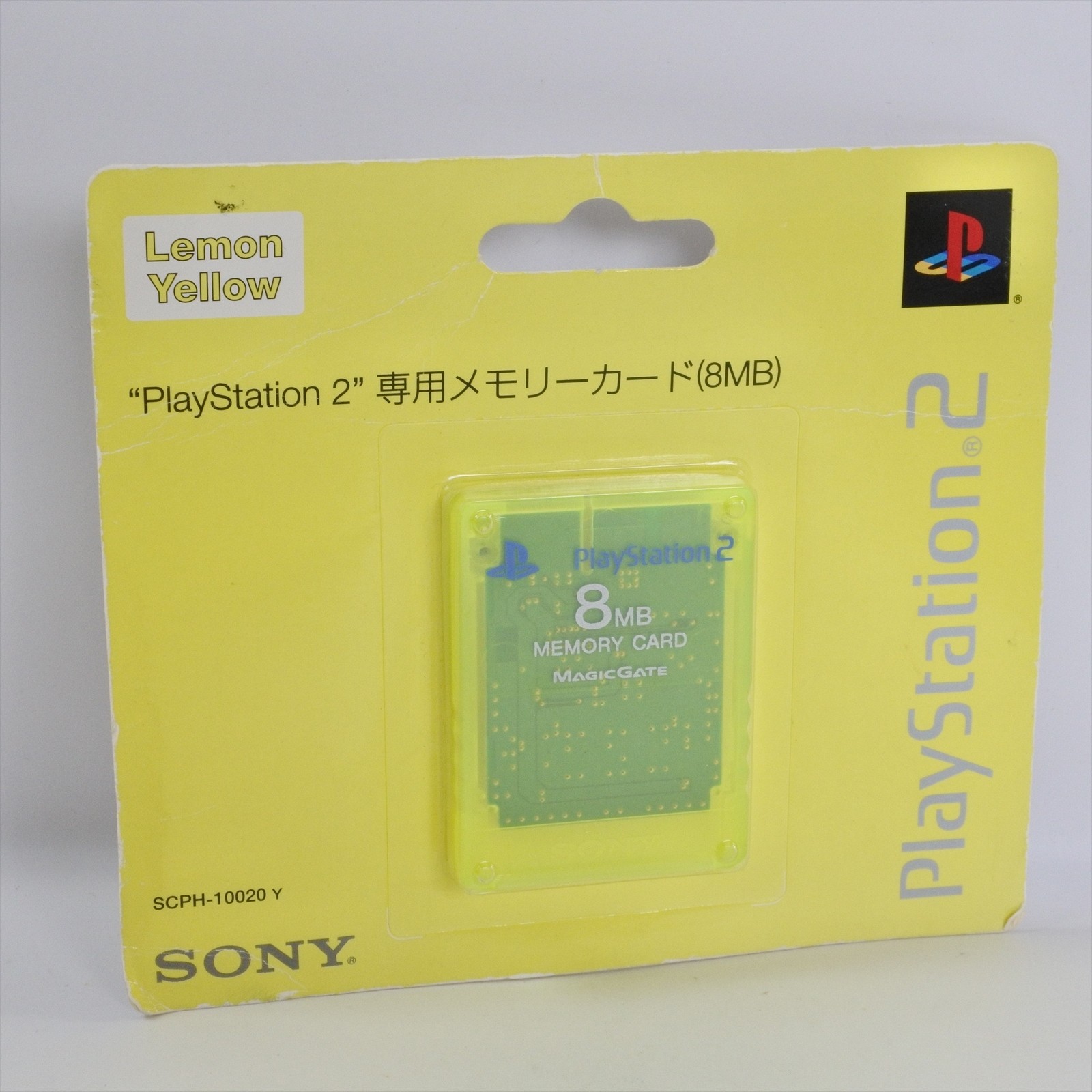 PS2 Official Memory Card 8MB LEMON YELLOW SCPH-10020 Unused Playstation China 18