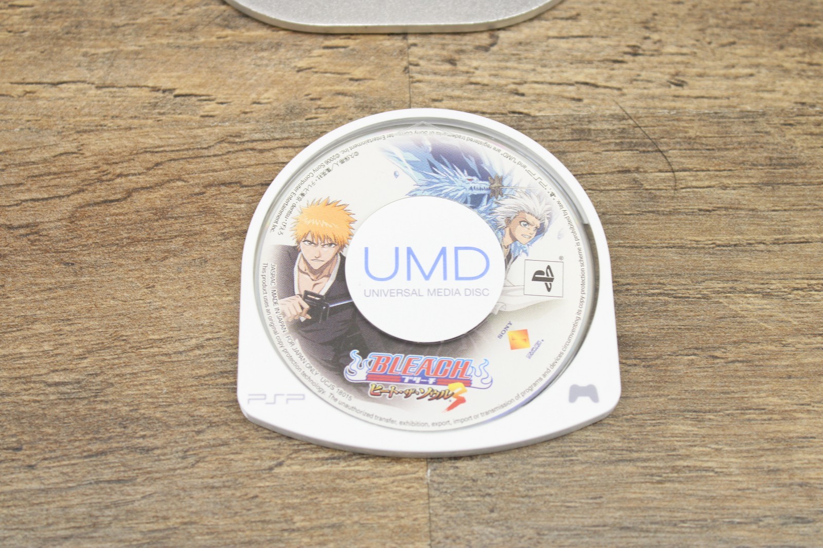 Bleach: Heat the Soul 3 PSP the Best PlayStation Portable PSP NTSC-J CIB