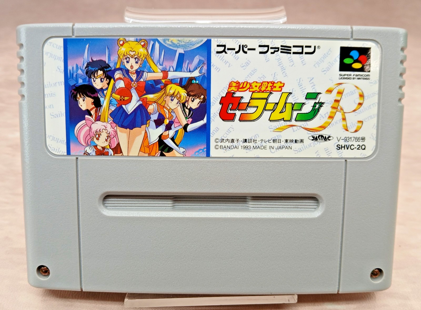 Bishoujo Senshi Sailor Moon R Super Famicom SFC Japan SHVC-2Q Box Manual Bandai