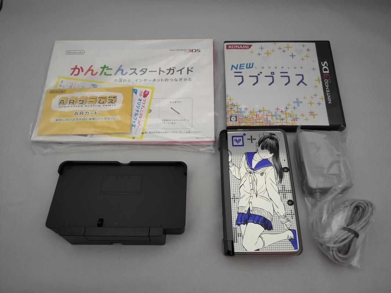 [Rare] Nintendo 3DS New Love Plus Manaka Deluxe Complete Set A3044