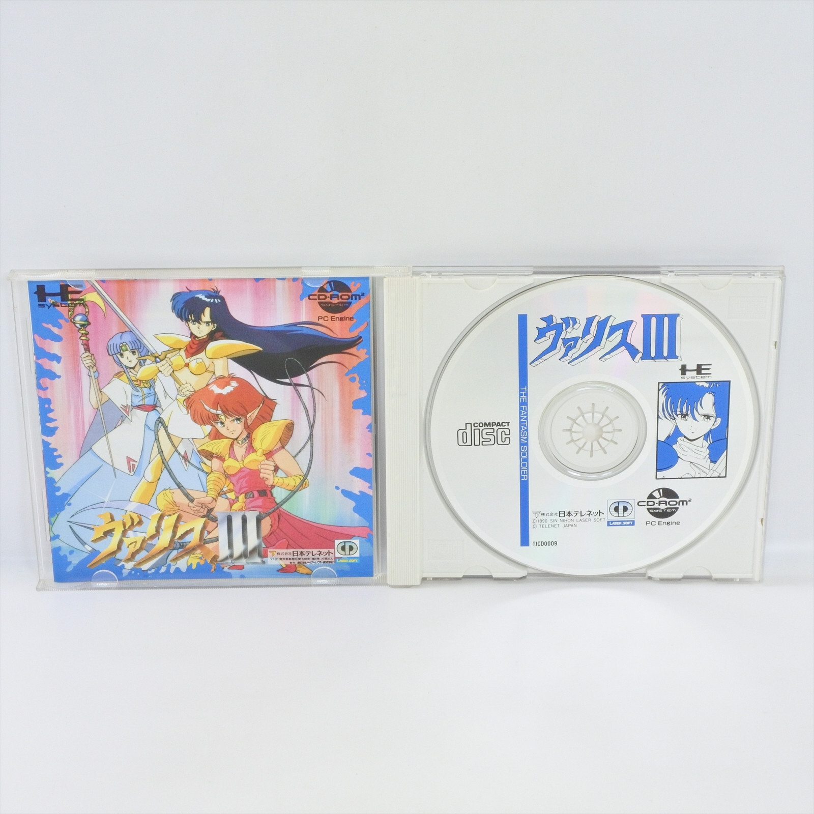 VALIS III 3 PC Engine CD 2295 pe