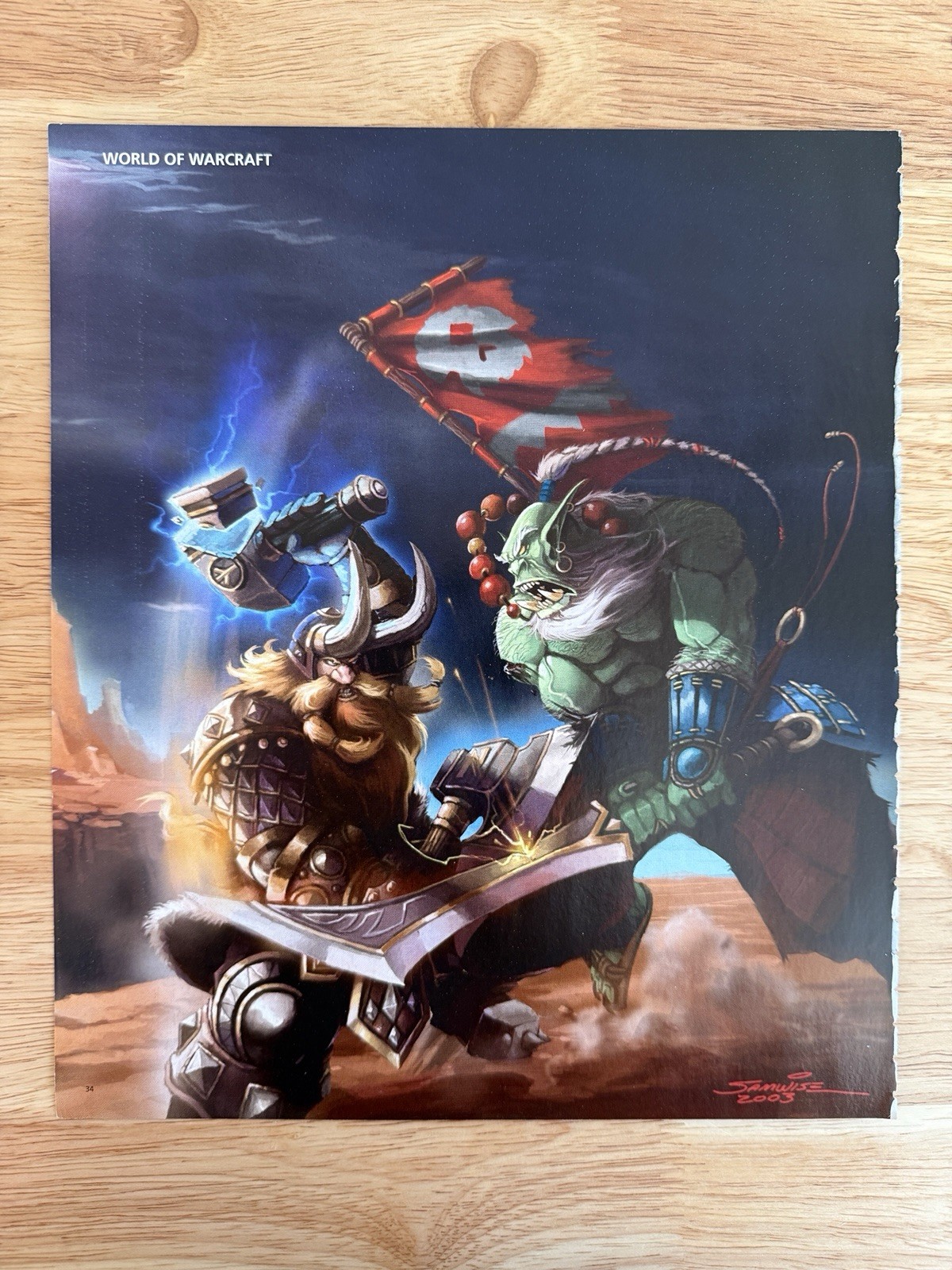 RARE COLLECTORS EDITION WORLD OF WARCRAFT POSTER PRINT SIGNED BY SAMWISE DIDIER