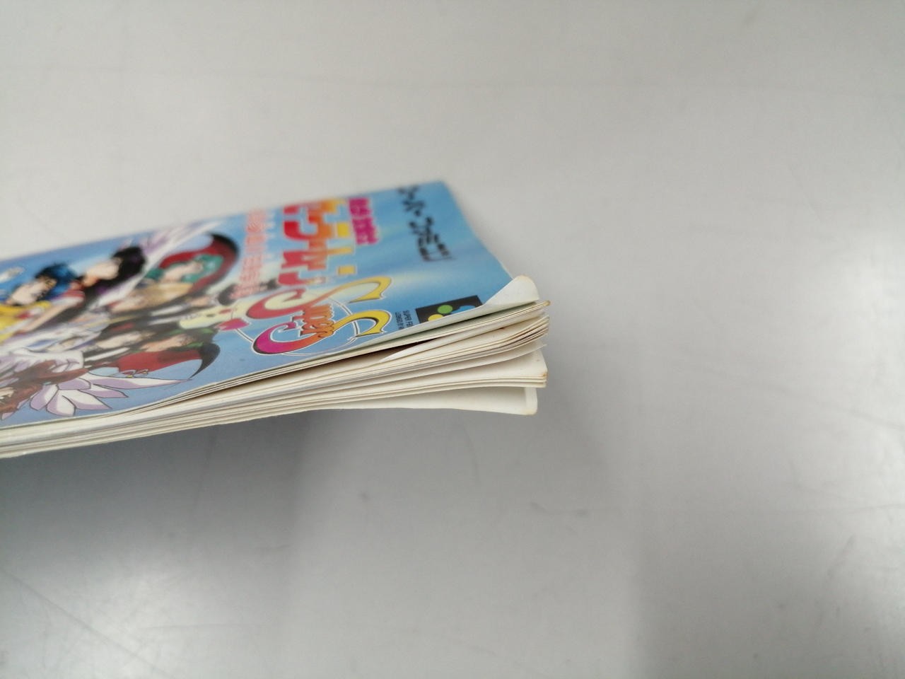 Angel Pretty Guardian Sailor Moon SUPERS Everyone Participates!! Super Famicom