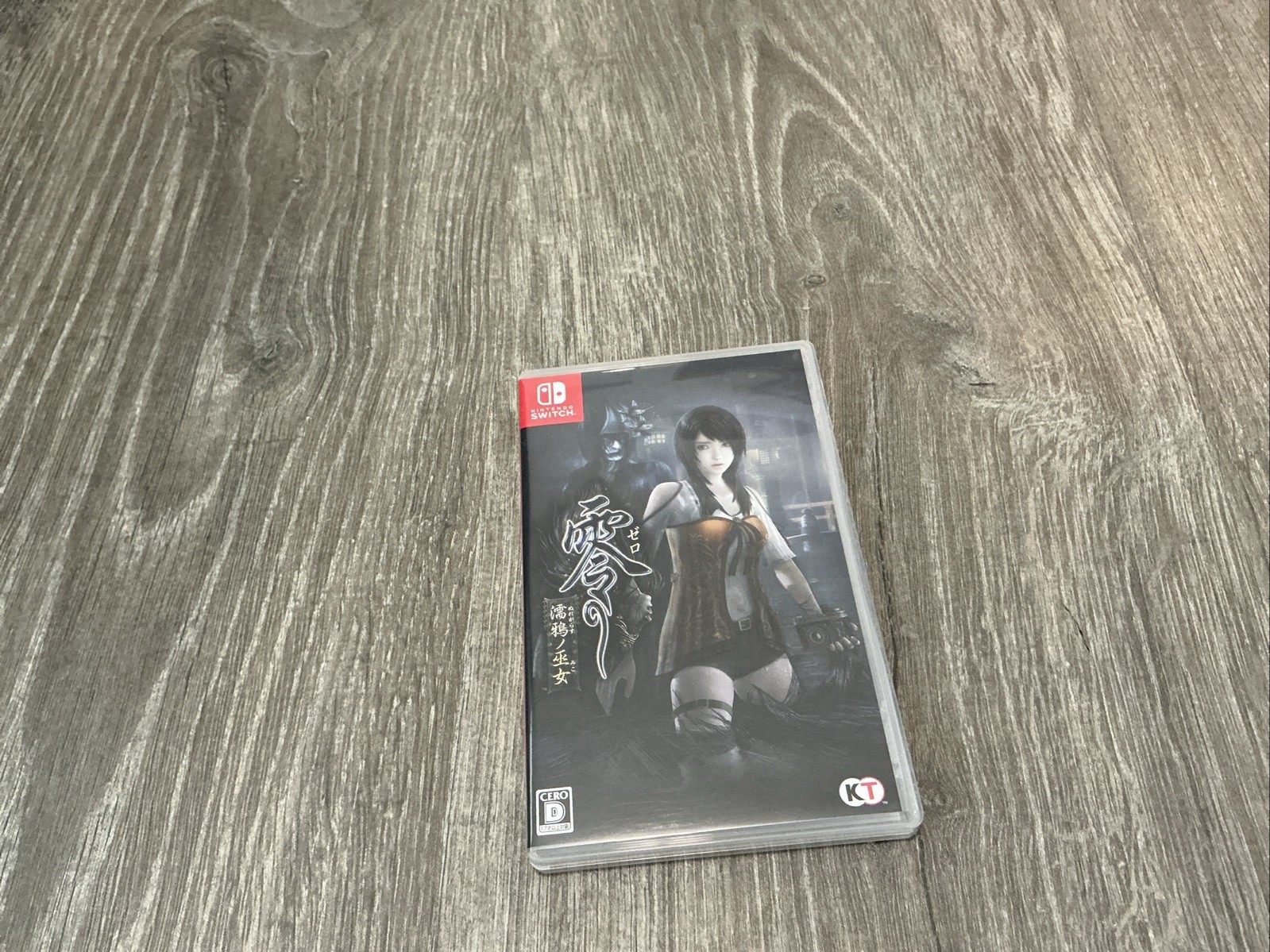 Fatal Frame: Maiden of Black Water Nintendo Switch Game Japanese Version Used
