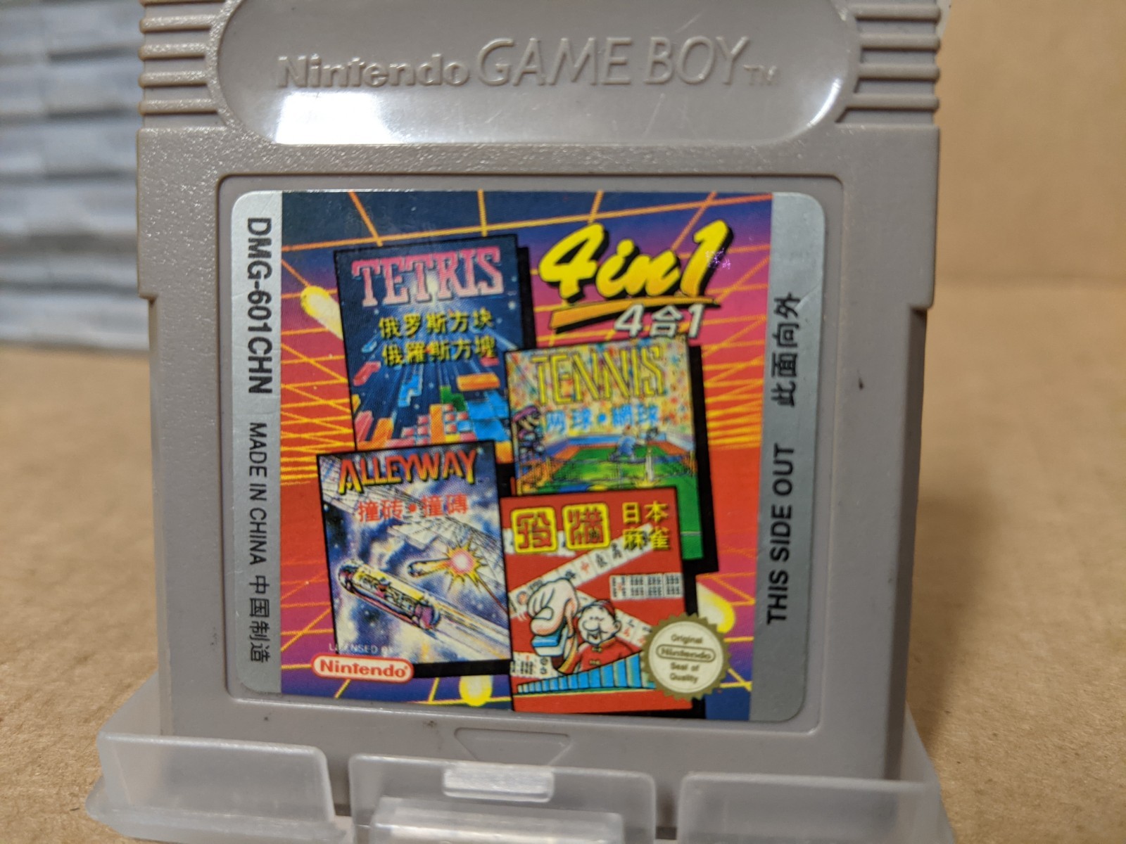 4 in 1 Tetris Tennis Alleyway Chinese Variant DMG-601 CHN Nintendo Gameboy China