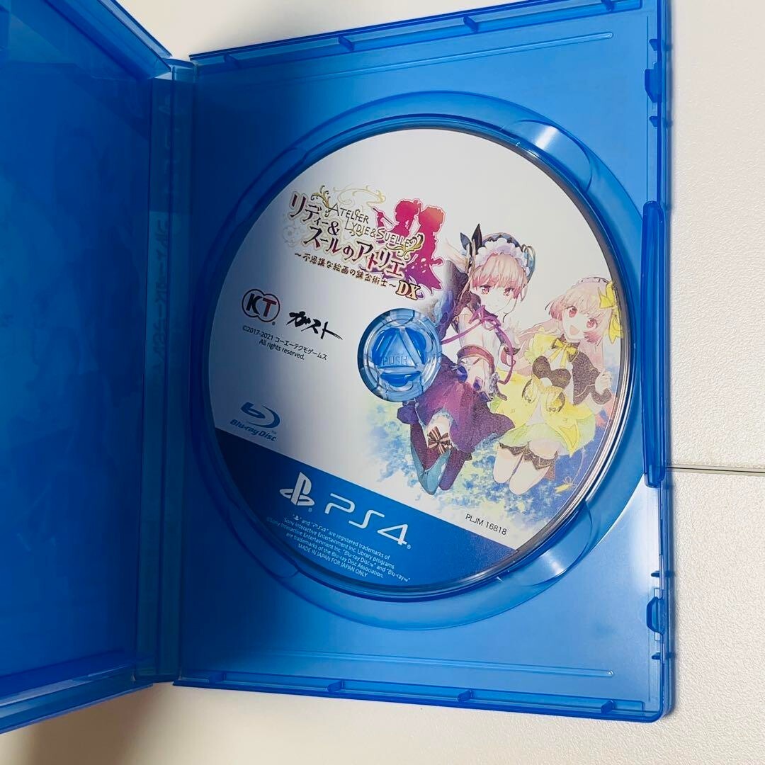 PS4 Atelier SOPHIE FIRIS LYDIE & SUELLE DX Mysterious Alchemist Japan 3 Games