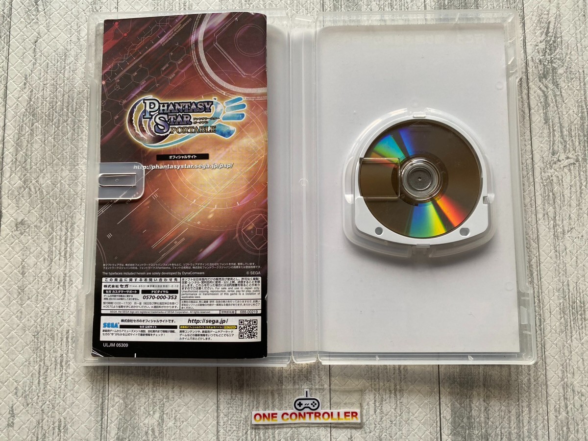 SONY PSP Phantasy Star & 7th Dragon 2020 ⅠⅡ & Valkyrie Profile & Toukiden set