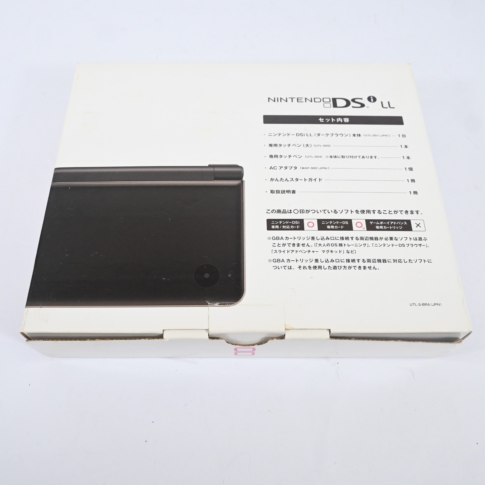 Nintendo DSi LL Dark Brown Console Complete Set Tested NTSC-J Japan