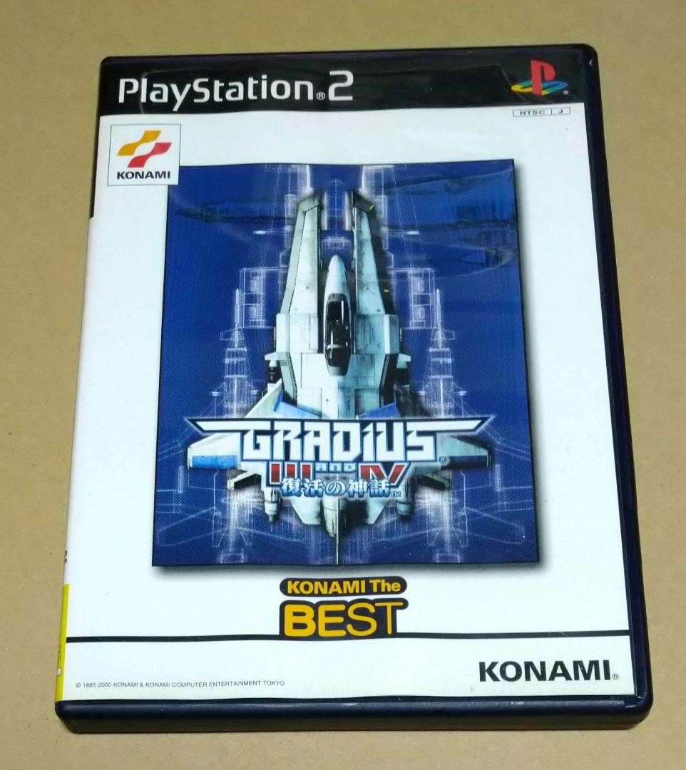 PS2 GRADIUS III and IV 3 4 The Best Playstation 2 Japan