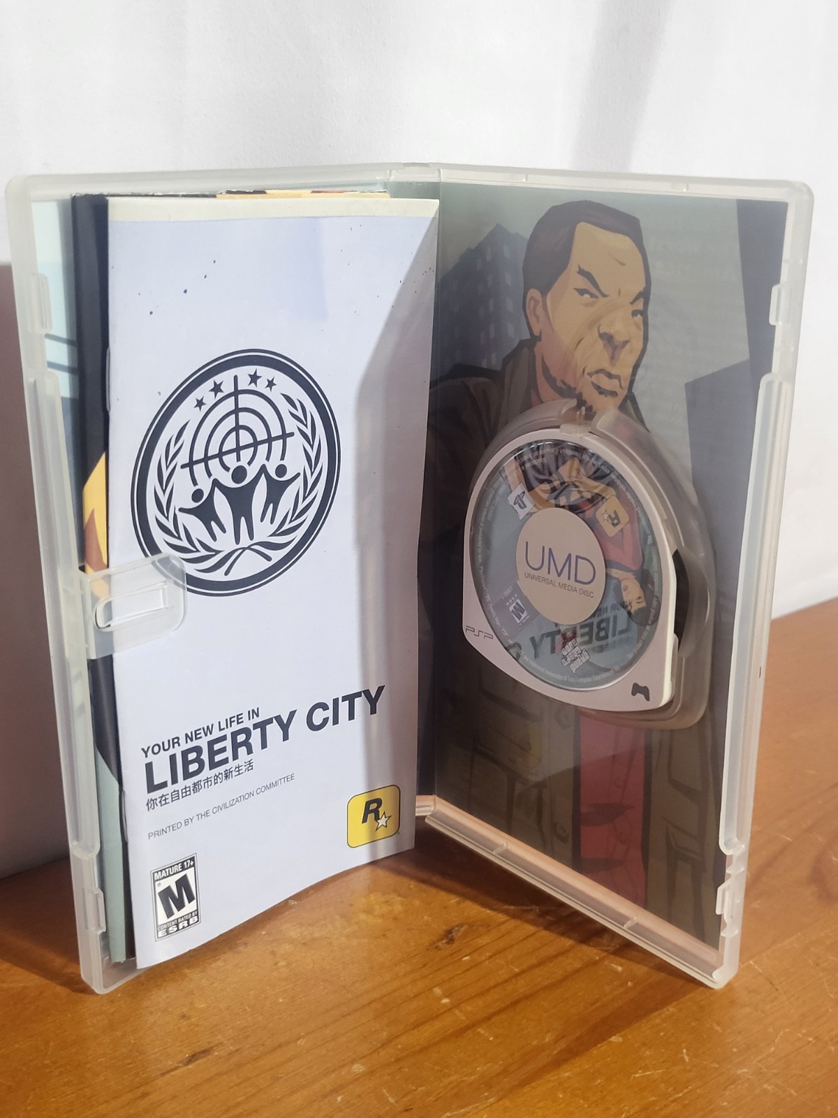 Grand Theft Auto Chinatown Wars Sony PSP, 2009 CIB w/Poster & Manual ~Tested VG