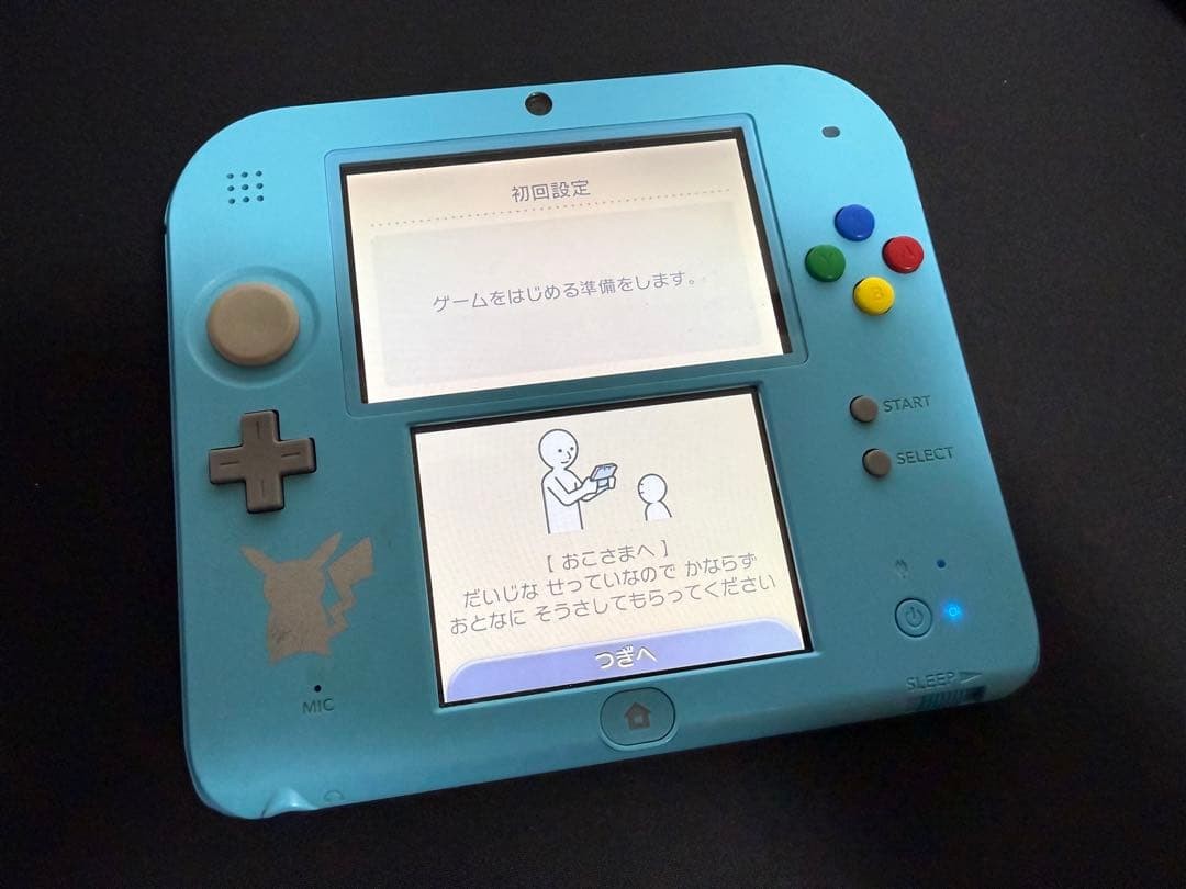 3DS/2DS/DS Nintendo 2Ds Body Pokemon Sun Moon Light Blue Japan