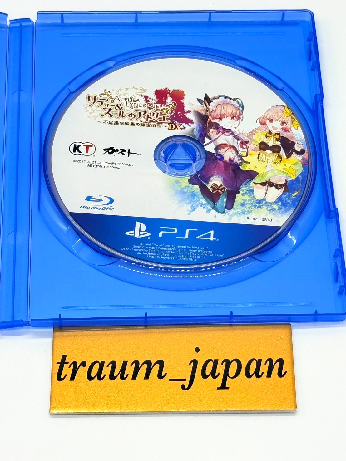PS4 Atelier SOPHIE FIRIS LYDIE & SUELLE DX Mysterious Alchemist Japan 3 Games