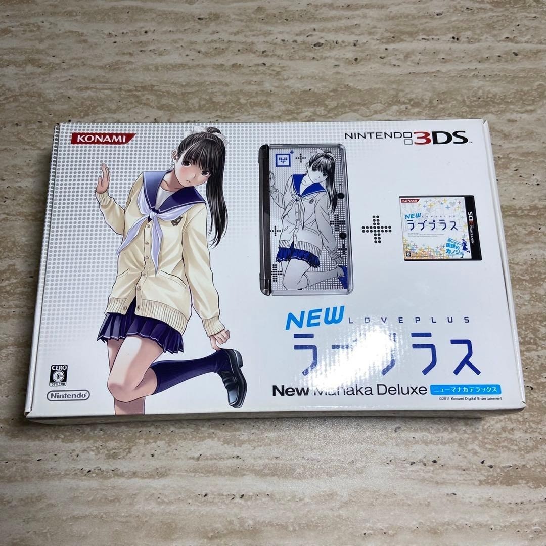Nintendo 3DS NEW Love Plus Manaka Deluxe Complete Set 6705
