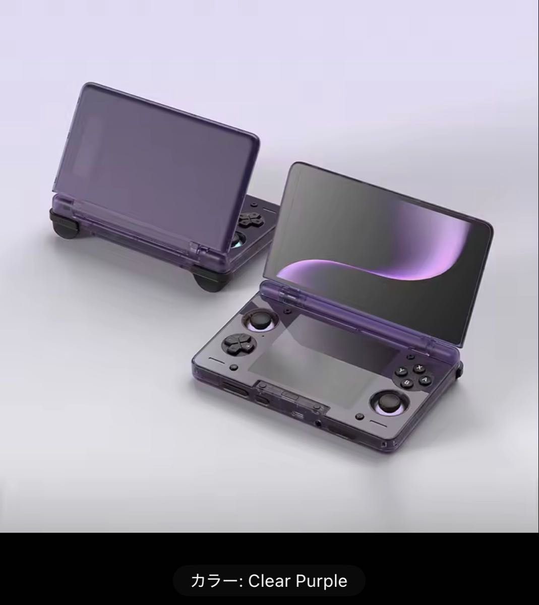 AYN Thor MAX 16GB 512GB Clear Purple New Android Handheld Gaming Console Japan