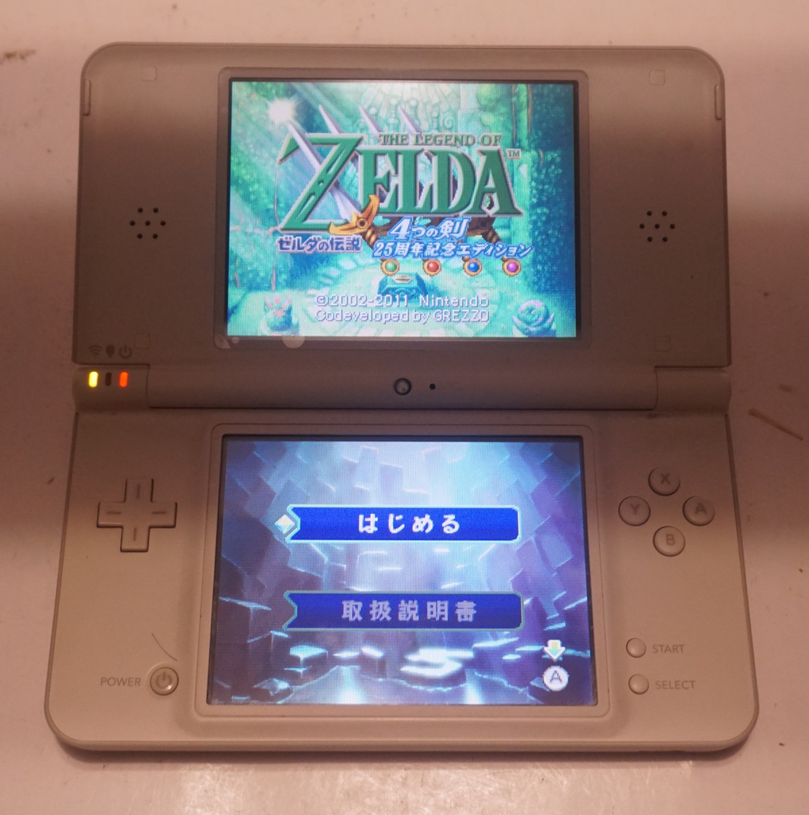 Nintendo DSi XL LL White Console JAPAN REGION with Box Preinstalled JP Zelda