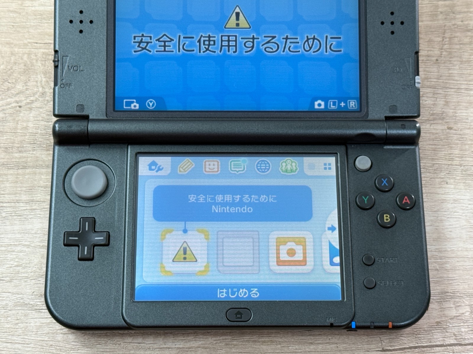 RANK B+ IPS Nintendo New 3DS XL Monster Hunter 4G Console IPS Screen TOP D1837