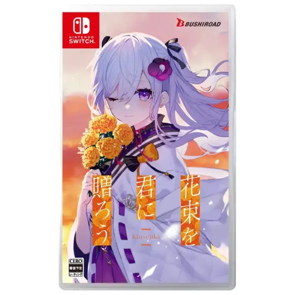 Kinsenka Switch NEW English Supported Multi-Language Japan Import