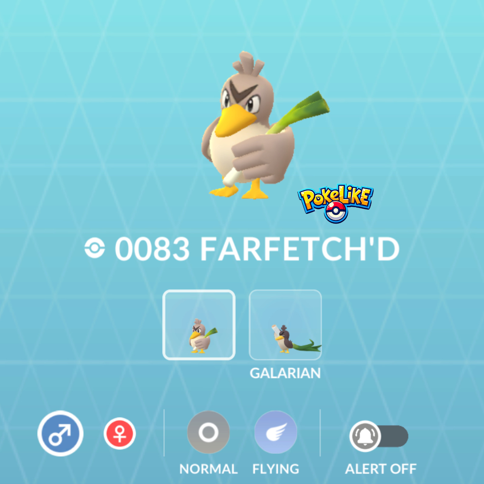 Regional Pokemon Go Tr@de – COMPLETE YOUR POKEDEX – 20K Stardust Required