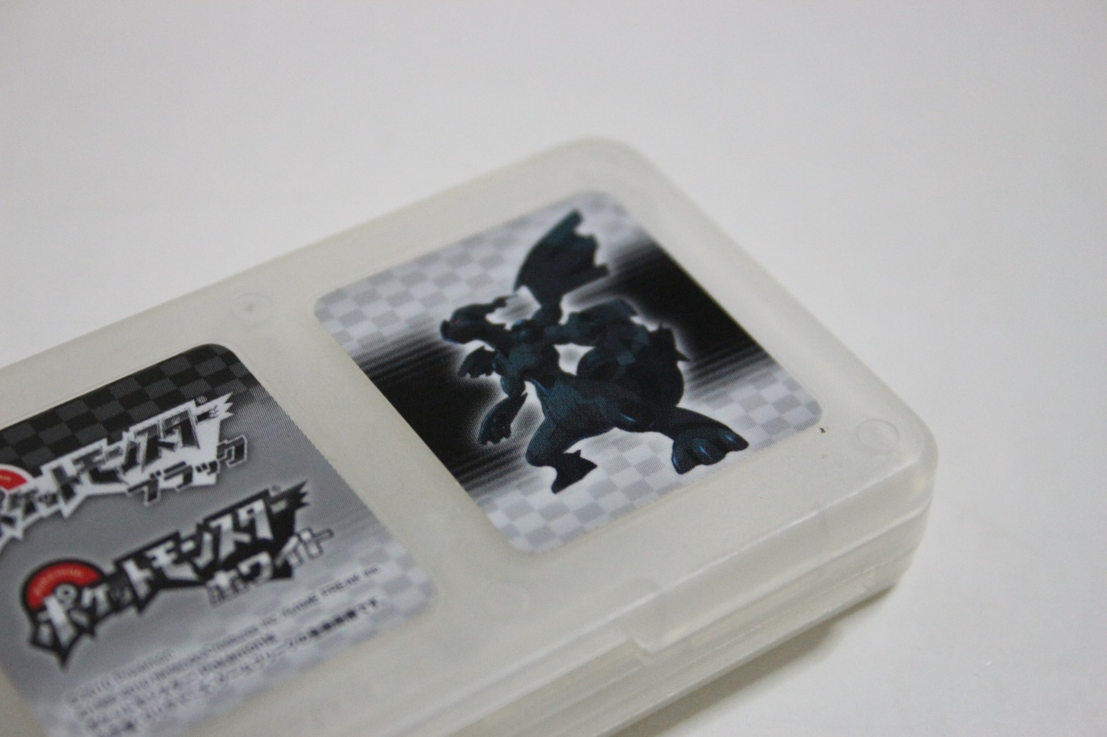 Pokemon Black and White Game Cartridge Case for Nintendo DS Reshiram | Zekrom
