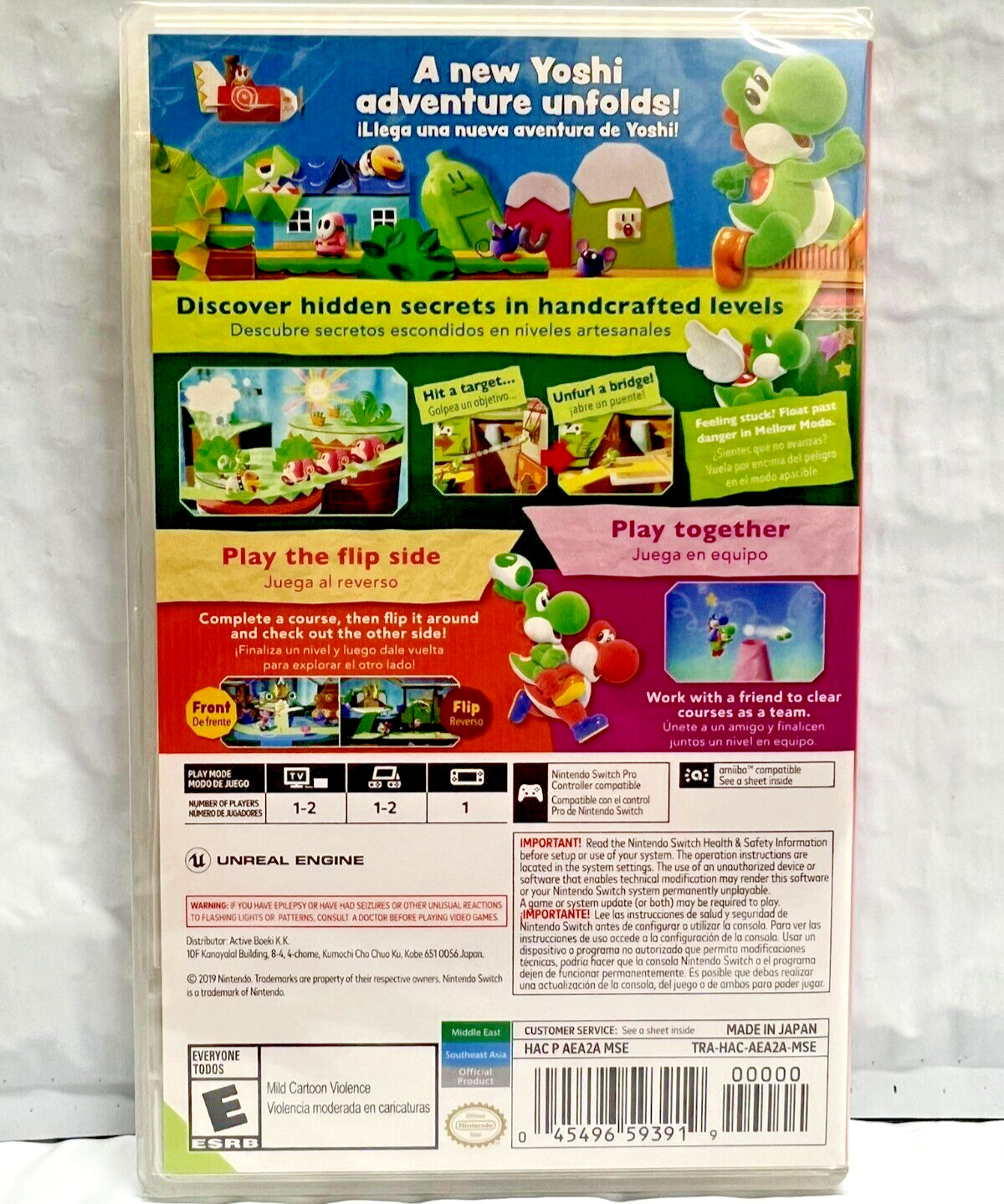 Yoshi’s Crafted World Switch Brand New Game (Multiplayer, 2019 Platform Shooter)
