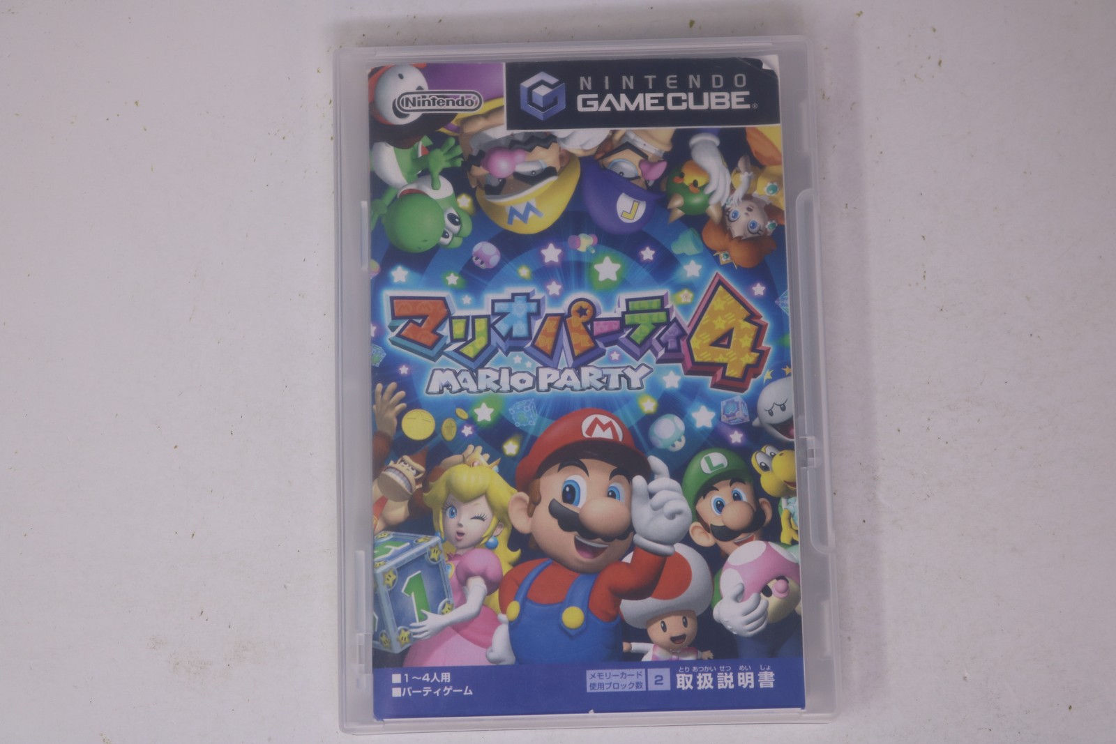 Mario Party 4 Nintendo GameCube JPN