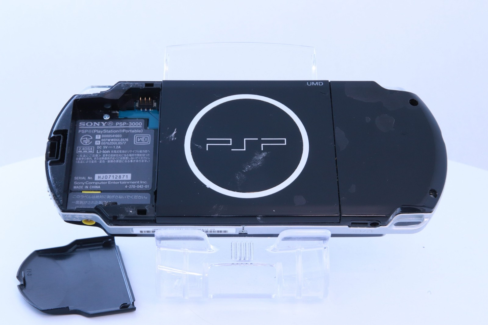 JP Game Sony PSP 3000 Console Only [ Rank :B] Color：Black
