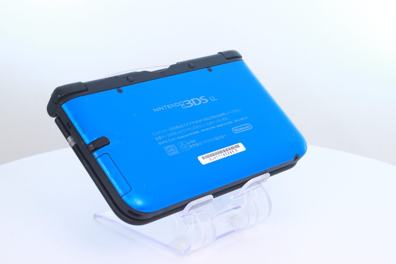 JP Game Nintendo 3DS LL XL Blue Black [Rank :A] Region-locked