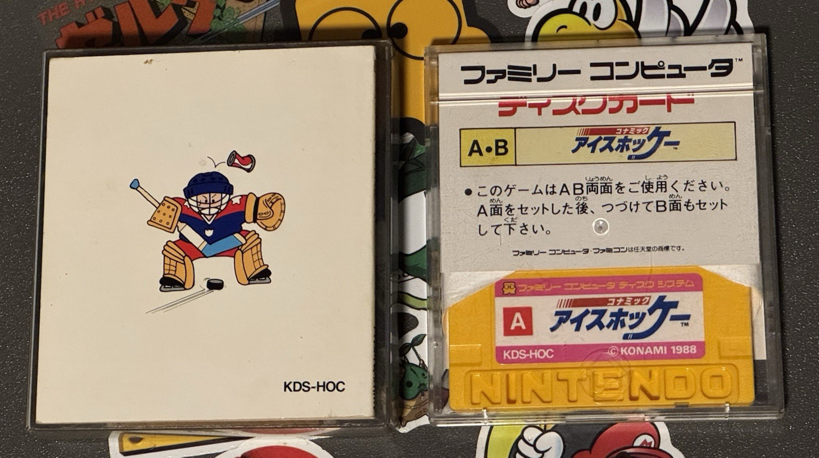 Blades Of Steel Konamic Ice Hockey Nintendo Famicom Disk System Japan US Seller