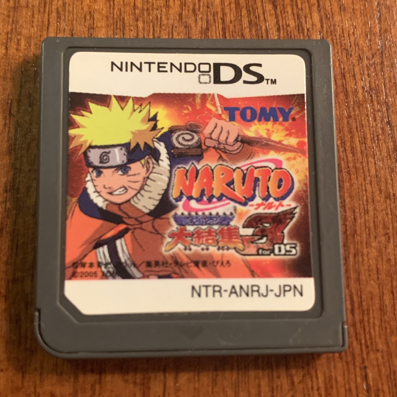 NARUTO Ninja Council 3 Nintendo DS Daikesyu 3 Japan Import US Seller