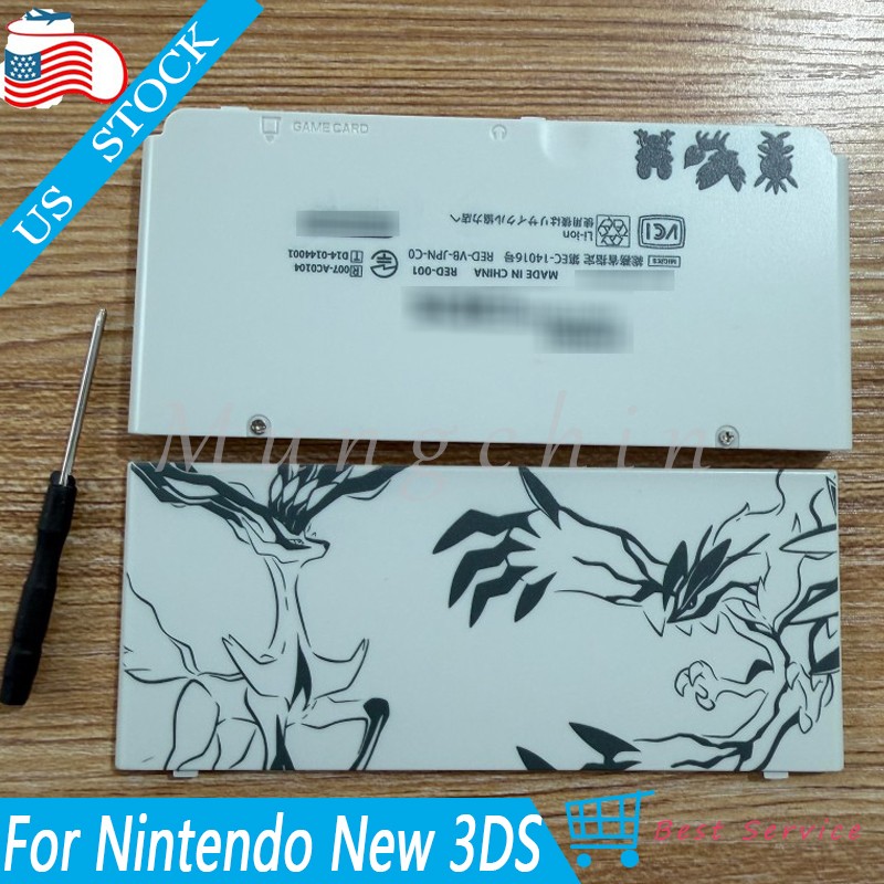 For Nintendo New 3DS 2015 Front & Back Cover Plates Shell Faceplate Case Xerneas