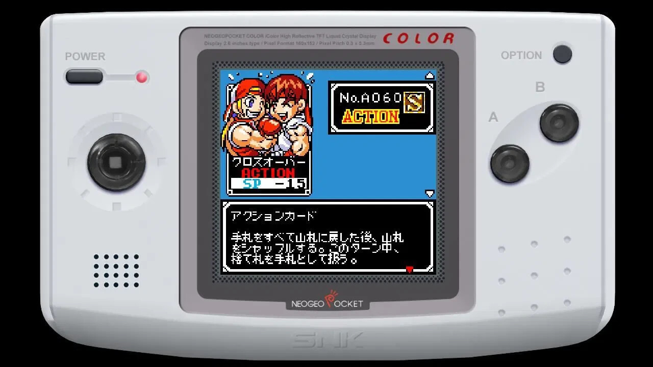 Neo Geo Pocket Color Selection Vol. 2 Switch Brand New Game ( 2023 Misc )