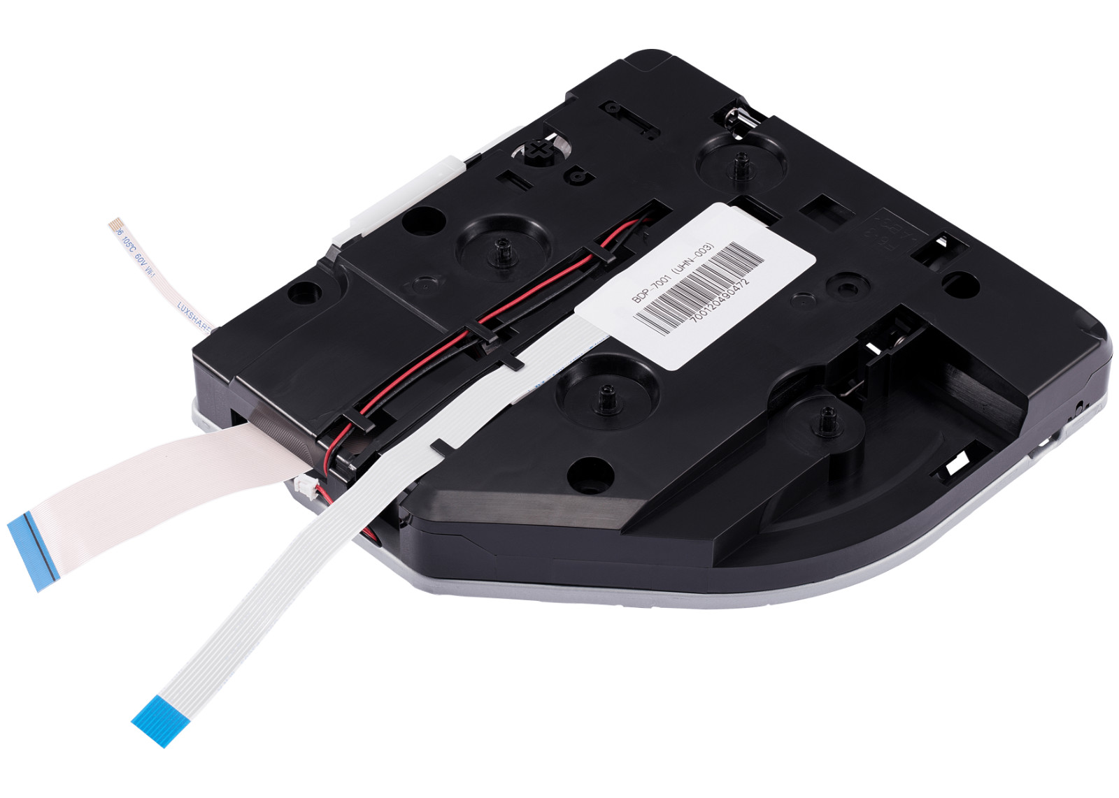 Original Sony PlayStation 5 PS5 Blu-ray Disc Drive Player CFI-1115A/1100 Series