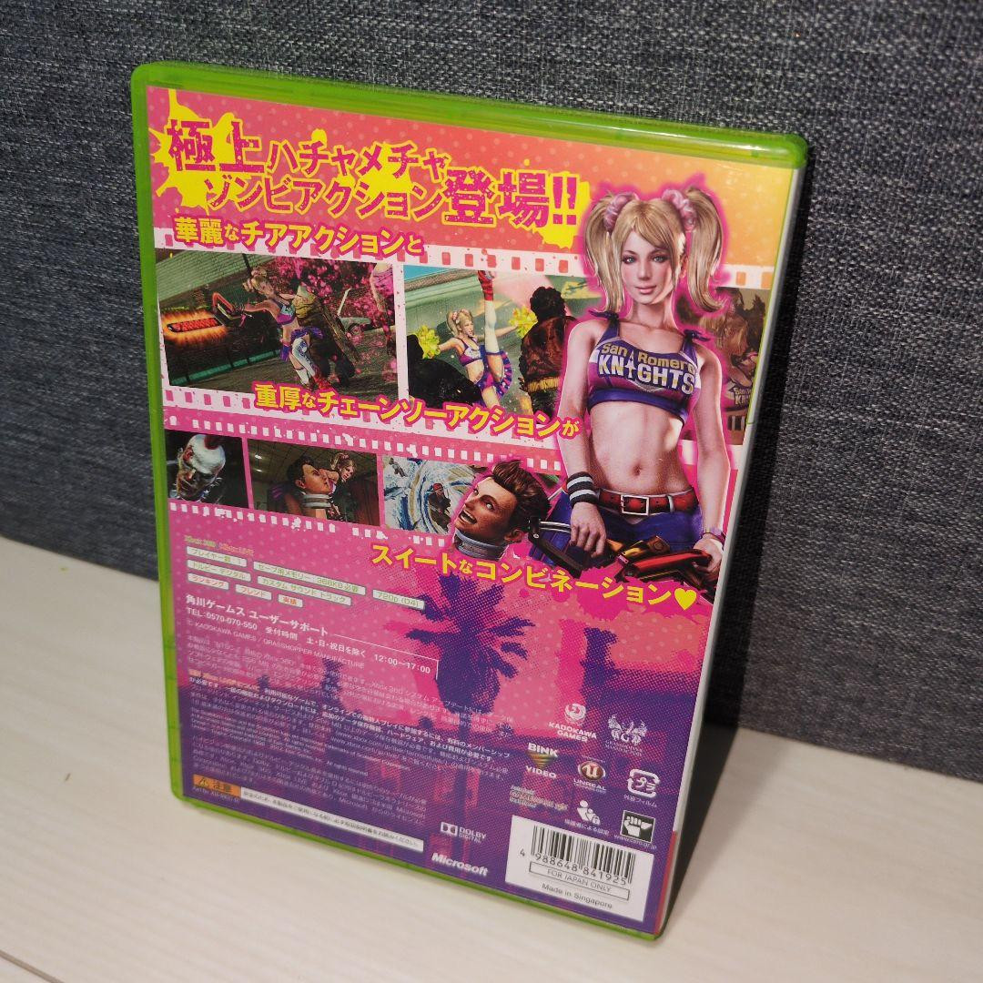 Lollipop Chainsaw Premium Edition Xbox 360 Japan Import w/Case Kadokawa
