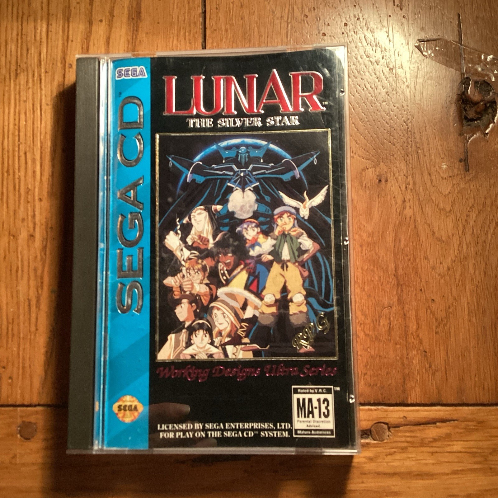 Lunar: Eternal Blue & Lunar Silver Star, 2 Game Sega CD RPG Lot, CIB Complete