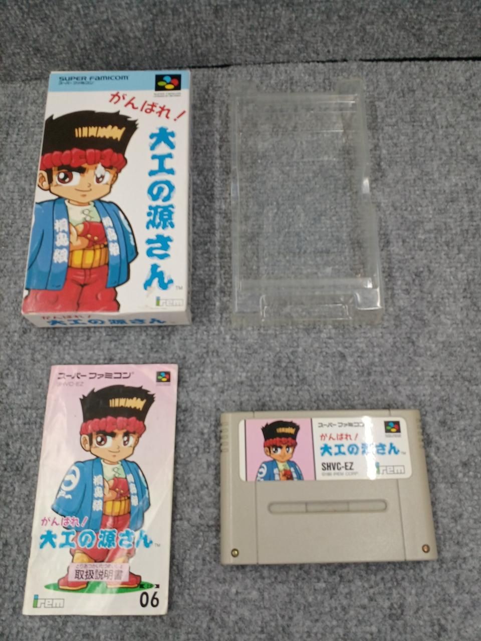 IREM Super Famicom Soft Works Great!Carpenter’s Source Used