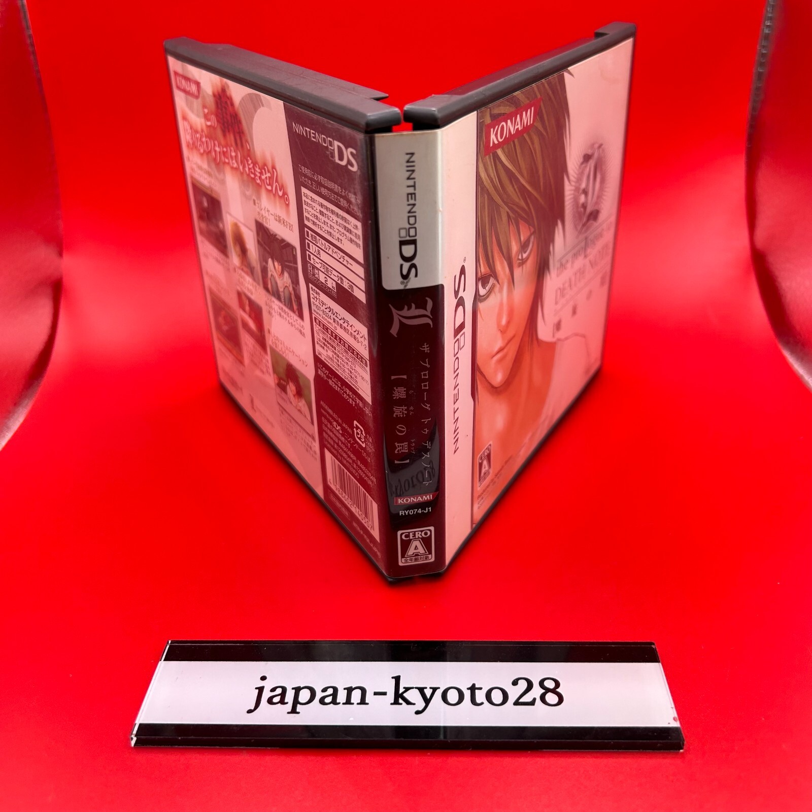 The Prologue to Death Note NDS Konami Nintendo DS From Japan