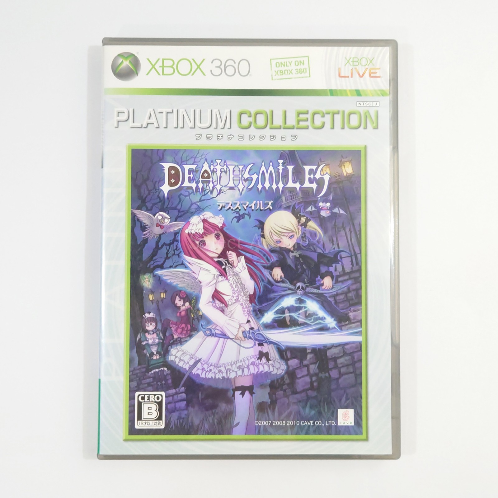 Death Smiles Platinum Collection Microsoft Xbox 360 NTSC-J CIB