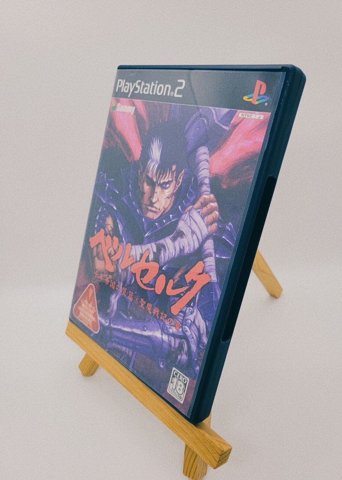 Berserk Sennen Senki PS2 Japanese version From Japan NTSC-J PlayStation 2