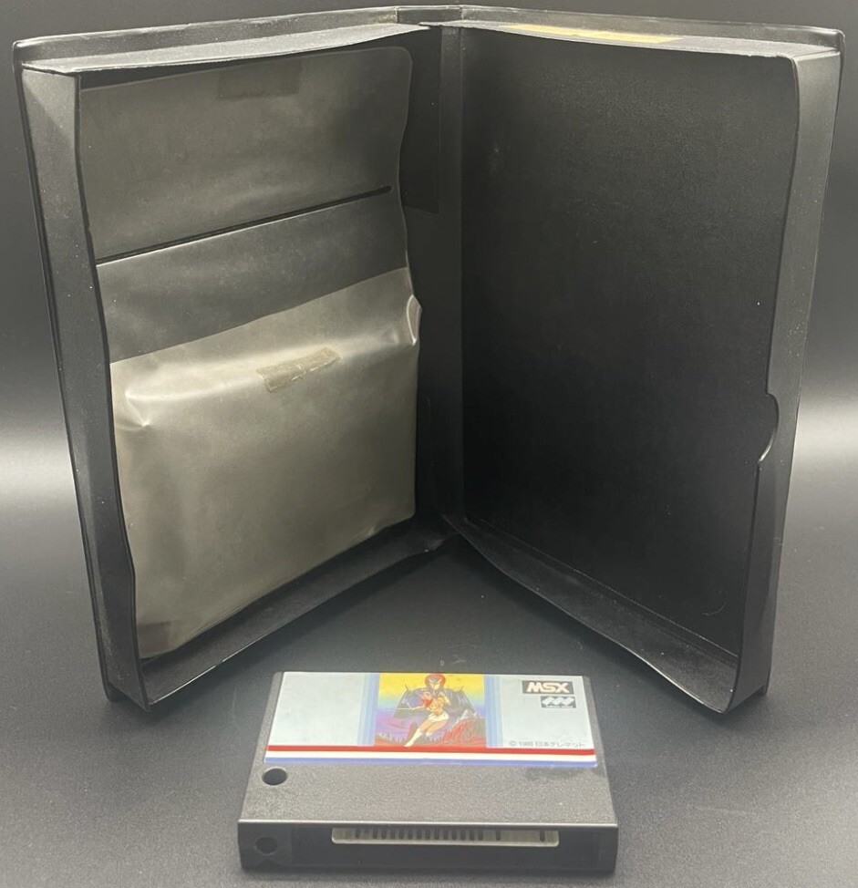 Sharp X1 Mugen Senshi Valis: The Fantasm Soldier – Japan Edition – US Seller