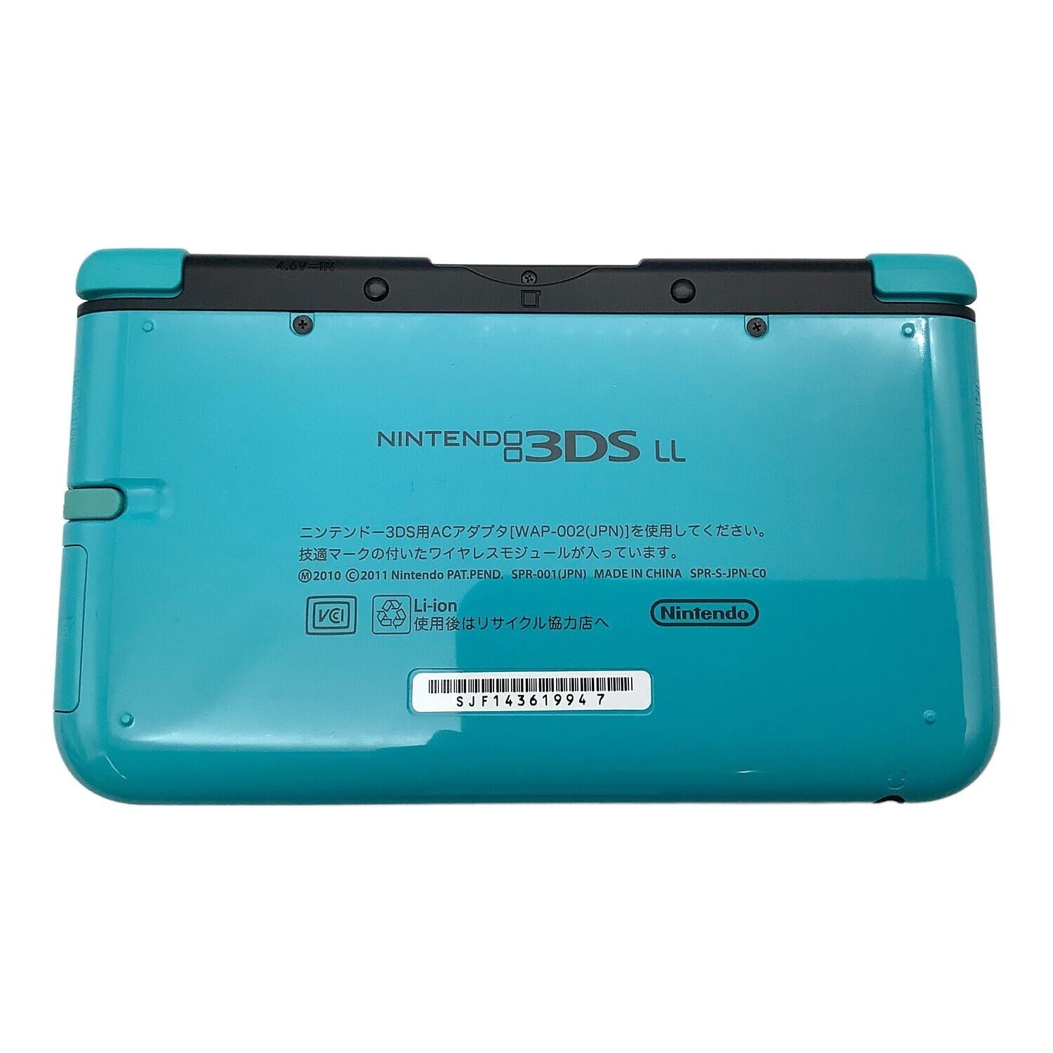 Nintendo Nintendo 3DS LL SPR-001 LIMITED PACK Turquoise x Black A881