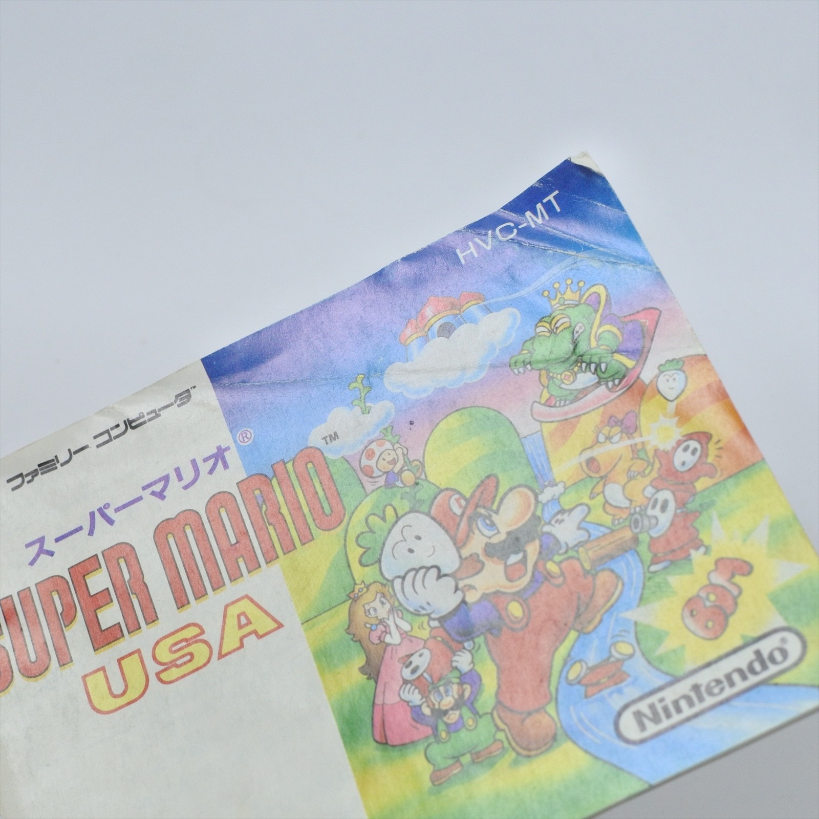 SUPER MARIO USA Famicom Nintendo d196 fc